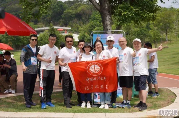 XXNX 69：最新动态揭示了该平台在成人内容领域的创新与挑战，用户体验持续提升引发广泛关注