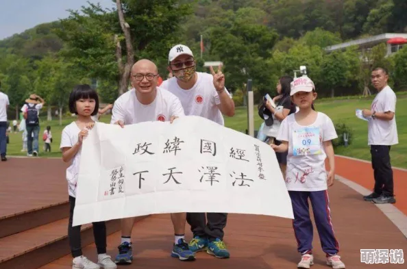 XXNX 69：最新动态揭示了该平台在成人内容领域的创新与挑战，用户体验持续提升引发广泛关注