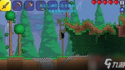 泰拉瑞亚游戏攻略：烛台卡箱子高级技巧全面详解与实战应用指南