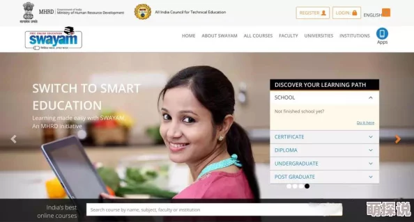 aa级国产女人毛片水真多：近日，网络上关于这一话题的讨论热度持续攀升，引发了众多网友的关注与热议