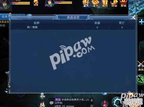 倩女幽魂手游平民魅者高昌迷宫高效通关玩法技巧深度分析指南 倩女幽魂手游平民魅者高昌迷宫高效通关玩法技巧深度分析指南