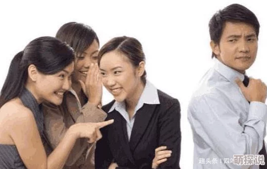 在办公室的隐秘角落:那些不为人知的呻吟声背后隐藏着怎样的职场故事与情感纠葛? 在办公室的隐秘角落:那些不为人知的呻吟声背后隐藏着怎样的职场故事与情感纠葛?