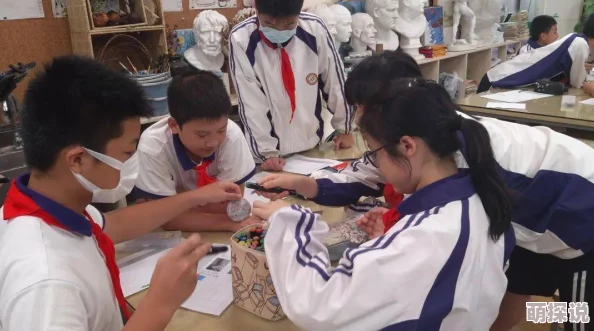 91在线国内在线播放老师：最新动态显示该平台持续更新内容，提供更多优质教育资源，满足用户多样化学习需求