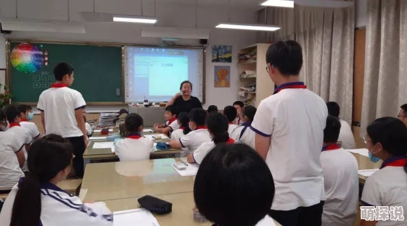 91在线国内在线播放老师：最新动态显示该平台持续更新内容，提供更多优质教育资源，满足用户多样化学习需求