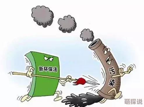 在工地里被弄得好爽，施工现场安全隐患频发，工人们的工作环境亟待改善，引发社会广泛关注与讨论