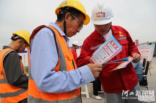 在工地里被弄得好爽，施工现场安全隐患频发，工人们的工作环境亟待改善，引发社会广泛关注与讨论