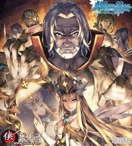 螺旋境界线新版本1.4即将震撼开放，探索圣女传承之谜与全新冒险篇章