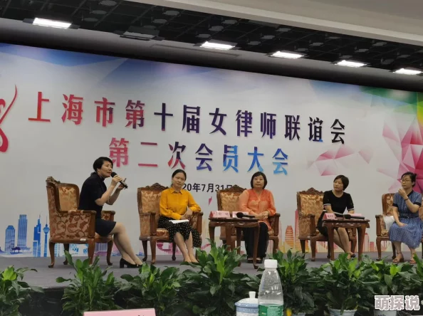 偷看农村女人做爰：最新进展揭示事件背后的社会反响与法律后果，引发广泛讨论与关注