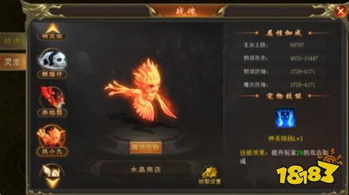 海蛇传奇手游膜拜英雄玩法深度解析：海量经验奖励等你领取，速来挑战！