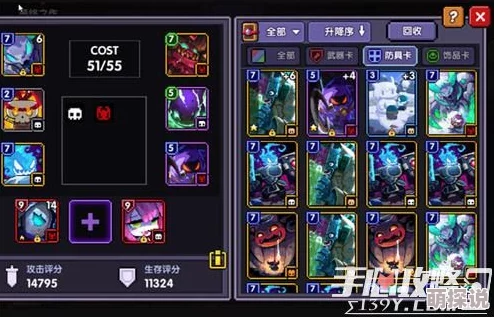 异能勇者冰雪神殿副本高效通关技巧与策略详解指南