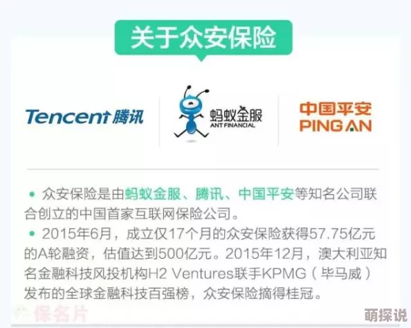 7w7w7w7777777：全新活动上线，参与即有机会赢取丰厚奖品，快来了解更多精彩内容！