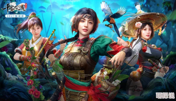 入兽太深1区2区3区4区：惊天内幕曝光，背后隐藏的秘密让人瞠目结舌！