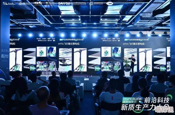 6一Ⅰ3哟交WWW：全球科技巨头联手推出颠覆性产品，改变未来生活方式的重大突破！