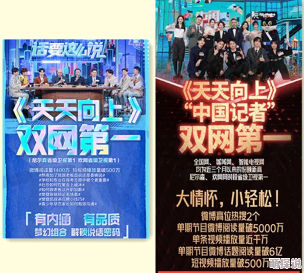探索久久99精品国产99久久的魅力：如何在生活中找到持久幸福与自信的秘诀