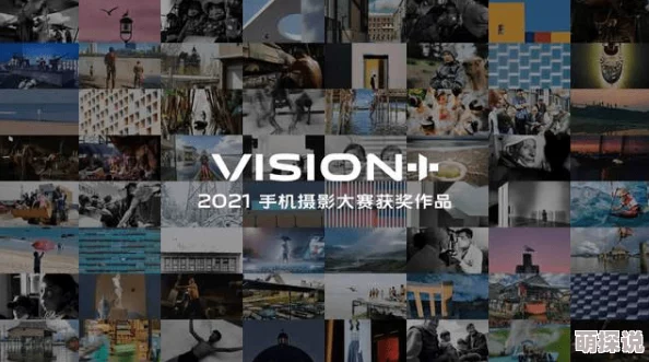 探索久爱精品视频在线视频的魅力:让我们一起沉浸在精彩纷呈的视听盛宴中,感受爱的真谛与激情碰撞! 探索久爱精品视频在线视频的魅力:让我们一起沉浸在精彩纷呈的视听盛宴中,感受爱的真谛与激情碰撞!