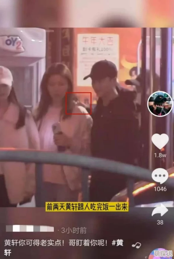 探索亲密关系中的新玩法：女生如何通过舔舐增进与男生的情感连接与身体愉悦体验