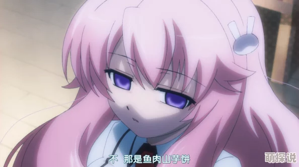 乳色吐息动漫在线观看:最新更新带来更多精彩剧情,粉丝们期待已久的角色回归即将上线! 乳色吐息动漫在线观看:最新更新带来更多精彩剧情,粉丝们期待已久的角色回归即将上线!