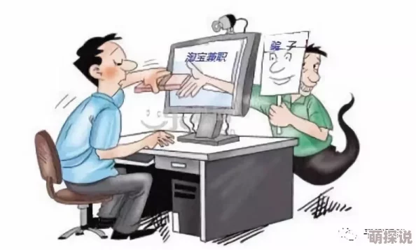 东北嫖妓乄乄乄乄乄乄乄乄乄：警方加大打击力度，严查涉黄活动，社会反响热烈