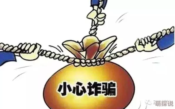 东北嫖妓乄乄乄乄乄乄乄乄乄：警方加大打击力度，严查涉黄活动，社会反响热烈