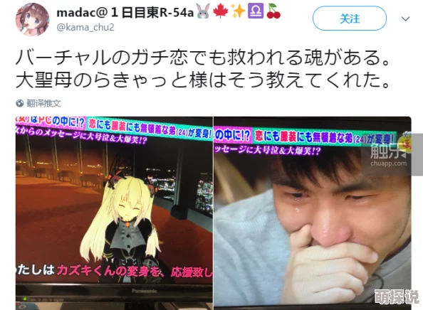 在梦幻与现实交织的世界里，任我摆布的孕妇污文带你探索禁忌与欲望的边界