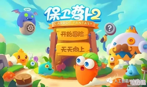 天天爱天天做久久天天狠狼：近期该活动吸引了大量参与者，互动热度持续攀升，用户反馈积极，期待更多创新内容