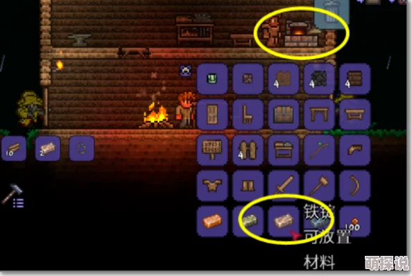 泰拉瑞亚游戏中锯齿鲨武器属性深度剖析与全面分析指南