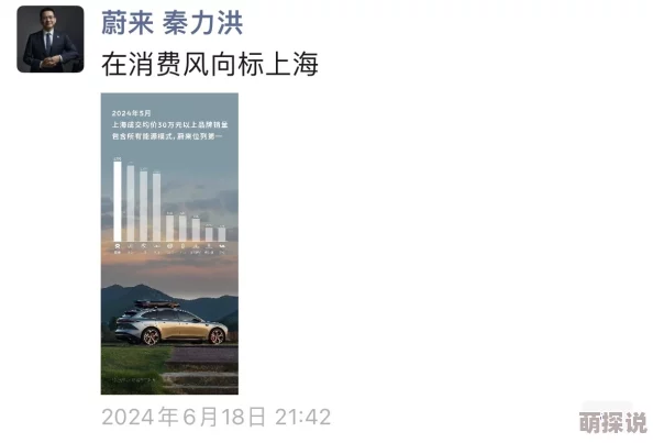 三上悠亚中文最新动态:她在社交媒体上分享了近期的工作行程,并与粉丝互动,展现了积极向上的生活态度 三上悠亚中文最新动态:她在社交媒体上分享了近期的工作行程,并与粉丝互动,展现了积极向上的生活态度