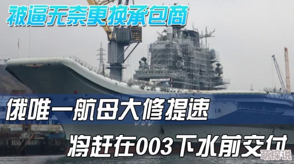 三上悠亚中文最新动态:她在社交媒体上分享了近期的工作行程,并与粉丝互动,展现了积极向上的生活态度 三上悠亚中文最新动态:她在社交媒体上分享了近期的工作行程,并与粉丝互动,展现了积极向上的生活态度