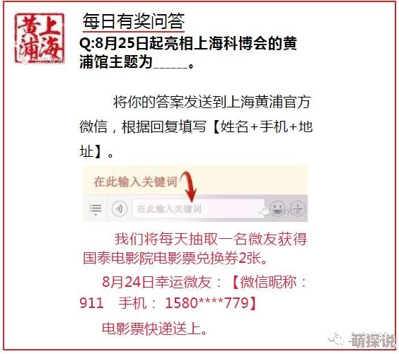 探索中国黄色网址背后的文化现象与社会影响:网络时代的隐秘角落与年轻人的选择心理分析 探索中国黄色网址背后的文化现象与社会影响:网络时代的隐秘角落与年轻人的选择心理分析