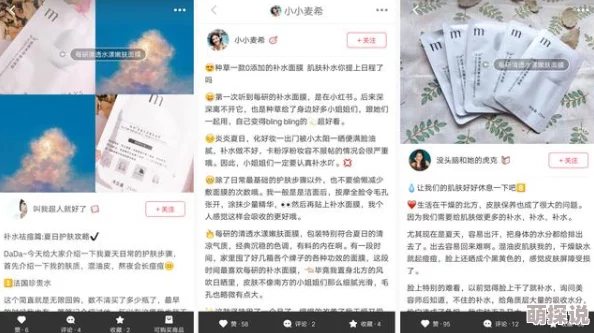 探索中国黄色网址背后的文化现象与社会影响:网络时代的隐秘角落与年轻人的选择心理分析 探索中国黄色网址背后的文化现象与社会影响:网络时代的隐秘角落与年轻人的选择心理分析