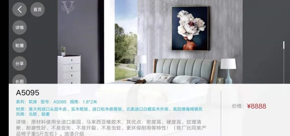全新动态发布：gtv_2.0.1_230613_1.apk版本更新，带来更多功能与优化体验！