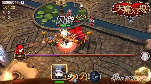 天魔幻想：深度解析魔法攻击型英雄技能加点策略与技巧