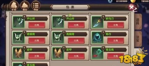 《封神召唤师》深度解析：货币系统玩法功能全面剖析与攻略指南