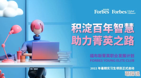 “张津瑜”添加新动态，展现个人成长与职业发展，粉丝期待更多精彩表现与未来计划