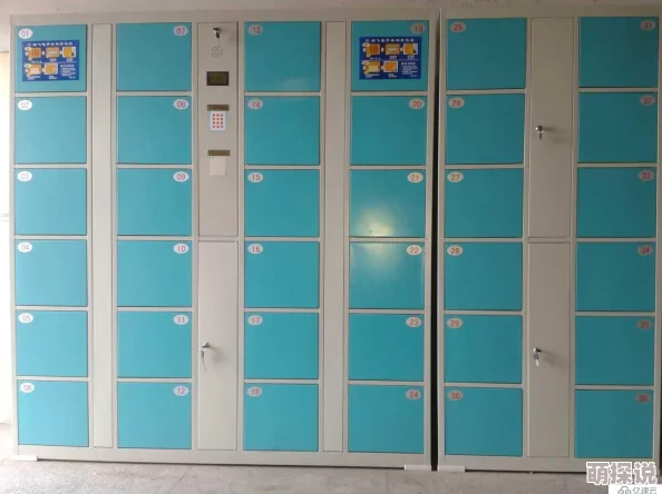 探索二人性生生活片:在亲密关系中发现爱的深度与生活的多样性 探索二人性生生活片:在亲密关系中发现爱的深度与生活的多样性