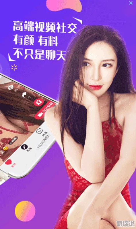 东京热app免费下载，如日中天，势不可挡