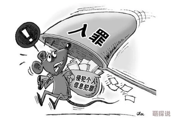 69TV未满十八岁:年轻观众涌入,平台内容引发社会热议与监管关注! 69TV未满十八岁:年轻观众涌入,平台内容引发社会热议与监管关注!