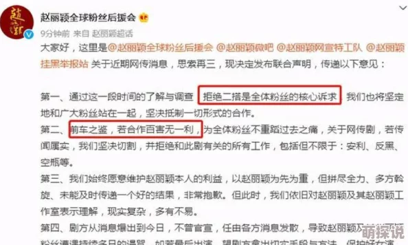 69TV未满十八岁:年轻观众涌入,平台内容引发社会热议与监管关注! 69TV未满十八岁:年轻观众涌入,平台内容引发社会热议与监管关注!
