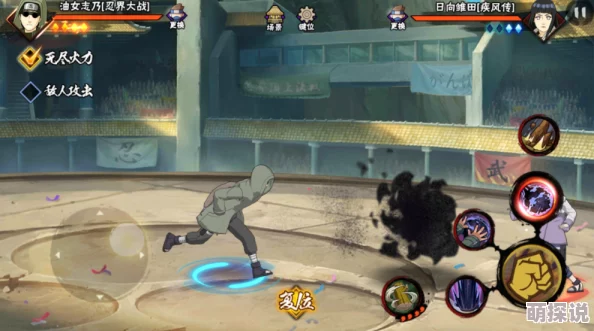 火影忍者:开启决斗新时代,深度解析油女志乃战斗技巧与使用心得分享 火影忍者:开启决斗新时代,深度解析油女志乃战斗技巧与使用心得分享