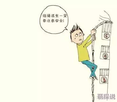 啊啊啊啊好痛!当生活的压力让我们无处可逃时该如何应对? 啊啊啊啊好痛!当生活的压力让我们无处可逃时该如何应对?