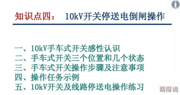 作者不详不要…用力呢：近期网络上出现了多篇关于该话题的讨论，引发网友热议，关注度持续攀升