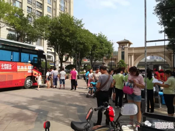 女邻居丰满的奶水完整：近日，社区内关于邻里关系的新动态引发热议，大家纷纷讨论相互之间的关心与支持