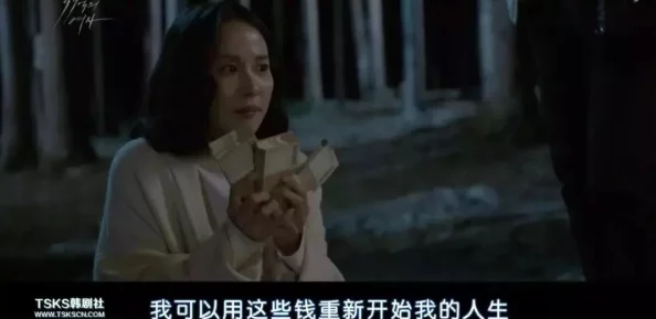 在禁忌与欲望的边缘:荡乱公妇电影揭示家庭秘密与人性深渊的复杂交织 在禁忌与欲望的边缘:荡乱公妇电影揭示家庭秘密与人性深渊的复杂交织