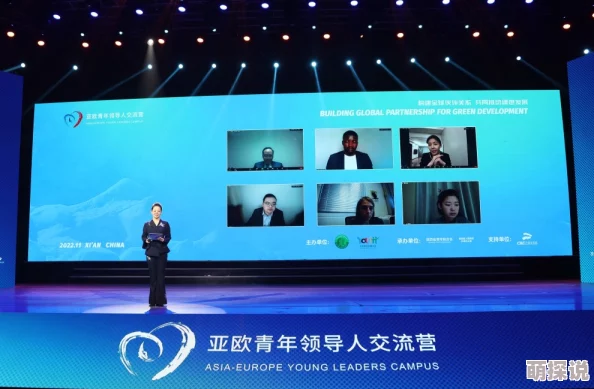 亚欧乱色精品免费观看:最新动态揭示了该系列的热播情况及观众反馈,吸引了更多粉丝关注与讨论 亚欧乱色精品免费观看:最新动态揭示了该系列的热播情况及观众反馈,吸引了更多粉丝关注与讨论