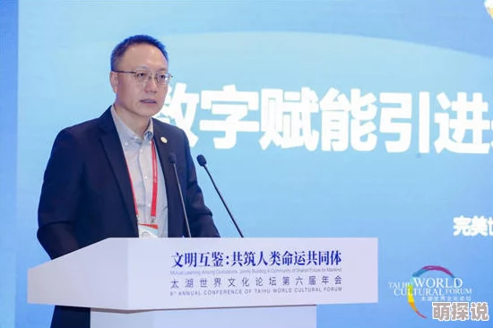 探索2021年色噜噜狠狠综曰的多元文化影响与社会现象，揭示其背后的深层次意义与未来发展趋势