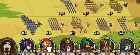 小小军团合战三国:荀彧阵容搭配深度解析与实战技巧全介绍 小小军团合战三国:荀彧阵容搭配深度解析与实战技巧全介绍