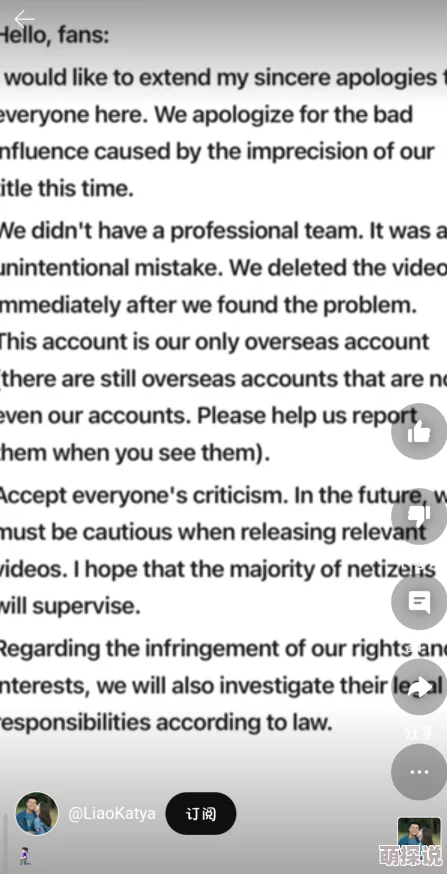 中文字幕人成乱在线视频:最新动态与用户反馈,探讨内容更新及观看体验的变化 中文字幕人成乱在线视频:最新动态与用户反馈,探讨内容更新及观看体验的变化