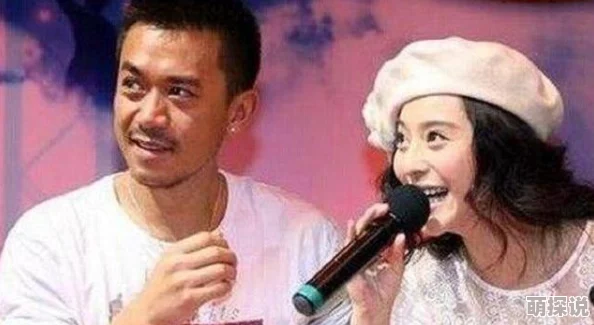 九一吃瓜：震惊！某知名明星被曝与神秘人士深夜密会，背后真相引发热议！
