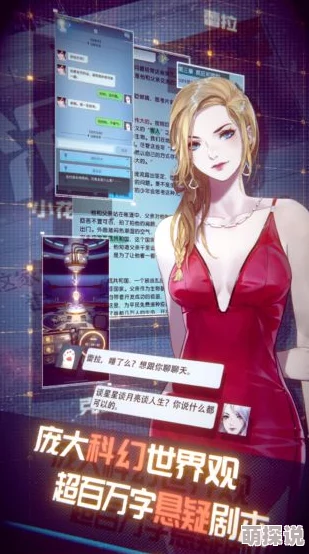 催眠魔法之堕落安卓版游戏玩法:全新角色技能与剧情更新,带你体验更深层次的沉浸式冒险! 催眠魔法之堕落安卓版游戏玩法:全新角色技能与剧情更新,带你体验更深层次的沉浸式冒险!