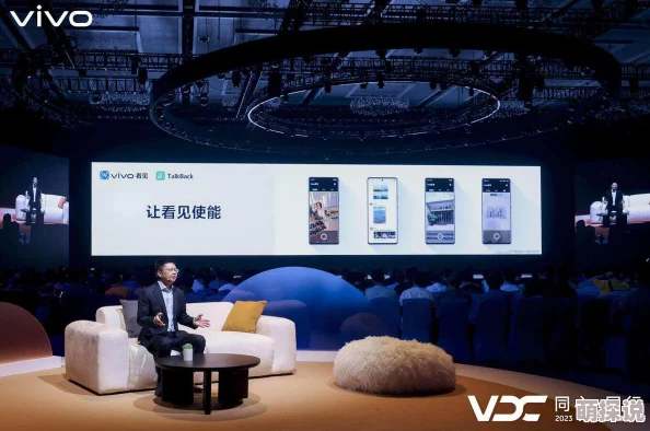 xvdevios:全球科技巨头联手推出颠覆性产品,彻底改变未来生活方式! xvdevios:全球科技巨头联手推出颠覆性产品,彻底改变未来生活方式!